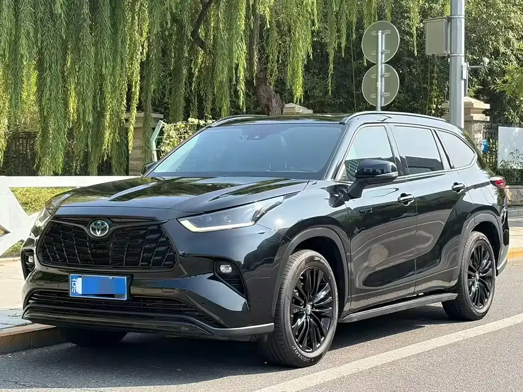 2023 Toyota Highlander 2.5L