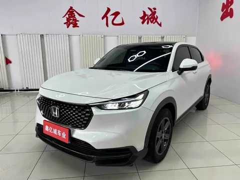 2023 Honda XR-V 1.5L CVT