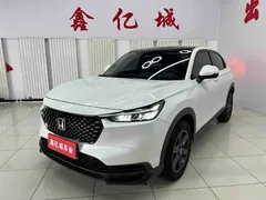 2023 Honda XR-V 1.5L CVT, белый — фото 1