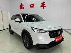 2023 Honda XR-V 1.5L CVT, белый — фото 3