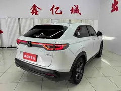 2023 Honda XR-V 1.5L CVT, белый — фото 4