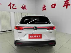 2023 Honda XR-V 1.5L CVT, белый — фото 5