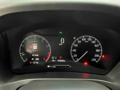 2023 Honda XR-V 1.5L CVT, белый — фото 9