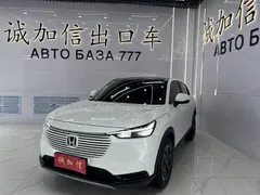 2023 Honda Vezel 1.5L CVT Pioneer, белый — фото 1