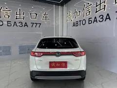 2023 Honda Vezel 1.5L CVT Pioneer, белый — фото 5