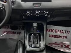 2023 Honda Vezel 1.5L CVT Pioneer, белый — фото 13