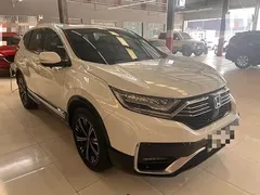 2021 Honda CR-V e+ 2.0L, белый — фото 3