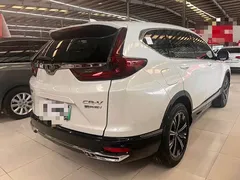 2021 Honda CR-V e+ 2.0L, белый — фото 10