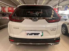 2021 Honda CR-V e+ 2.0L, белый — фото 11