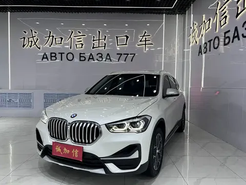 2022 BMW X1 sDrive20Li
