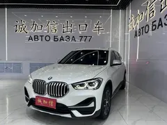 2022 BMW X1 sDrive20Li, белый — фото 1
