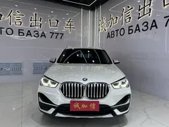 2022 BMW X1 sDrive20Li, белый — фото 2