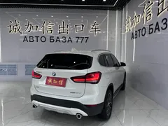 2022 BMW X1 sDrive20Li, белый — фото 4