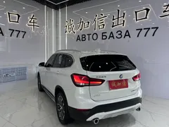 2022 BMW X1 sDrive20Li, белый — фото 6