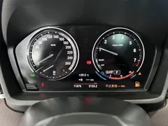 2022 BMW X1 sDrive20Li, белый — фото 14