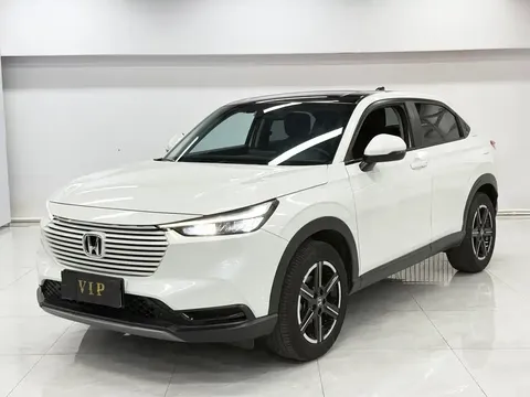 2023 Honda Vezel 1.5L CVT