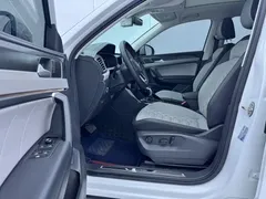 2023 Volkswagen Tayron 280TSI Plus, белый — фото 10