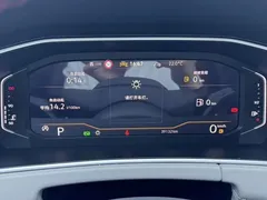 2023 Volkswagen Tayron 280TSI Plus, белый — фото 18