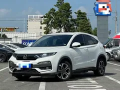 2021 Honda XR-V 1.5L CVT Classic, белый — фото 1