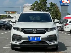 2021 Honda XR-V 1.5L CVT Classic, белый — фото 2