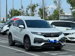 2021 Honda XR-V 1.5L CVT Classic, белый — фото 3
