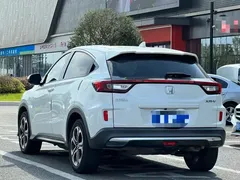2021 Honda XR-V 1.5L CVT Classic, белый — фото 9