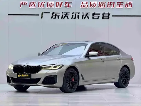 2022 BMW 5 Series 540i Fashion M Sport Package