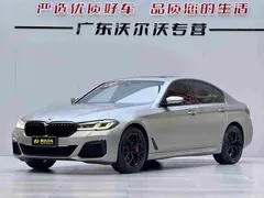 2022 BMW 5 Series 540i Fashion M Sport Package — фото 1