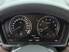 2022 BMW X1 sDrive20Li, белый — фото 21
