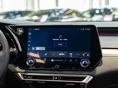 2023 Lexus RX 500h F SPORT Performance, белый — фото 16