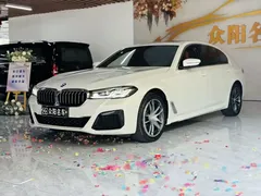 2022 BMW 5 Series 525Li M Sport Package, белый — фото 1