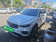 2020 Geely Atlas 1.8TD DCT PRO, белый — фото 2