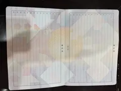 2020 Geely Atlas 1.8TD DCT PRO, белый — фото 12