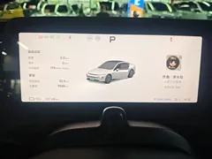 2023 Xpeng P7 P7i 702 Pro — фото 12