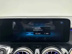 2021 Mercedes-Benz GLB 180 Fashion — фото 16