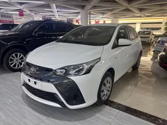 2022 Toyota Yaris L Zhixuan 1.5L CVT Leading Plus, белый — фото 1