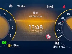 2022 Volkswagen Lamando L 280TSI DSG, синий — фото 17