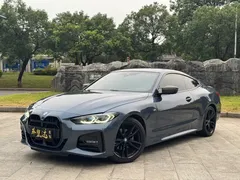 2022 BMW 4 Series 4 425i M, синий — фото 1