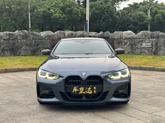 2022 BMW 4 Series 4 425i M, синий — фото 2