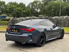 2022 BMW 4 Series 4 425i M, синий — фото 6