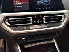 2022 BMW 4 Series 4 425i M, синий — фото 23