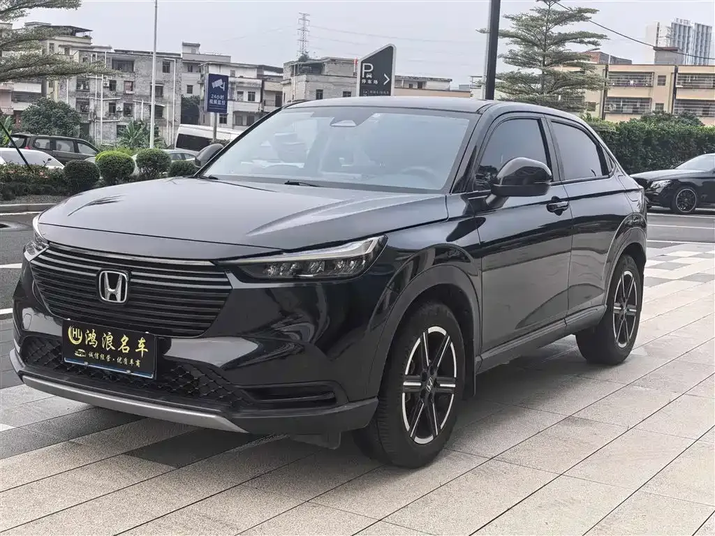 2023 Honda Vezel 1.5L CVT