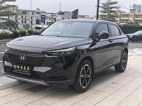 2023 Honda Vezel 1.5L CVT