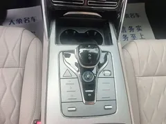 2024 BYD Tang DM-i 112KM — фото 14