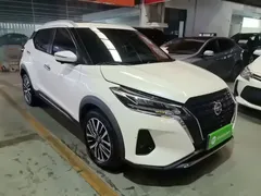 2022 Nissan Kicks 1.5L CVT XV, белый — фото 4