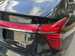 2024 Hongqi H5 2.0T, чёрный — фото 21