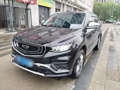 2020 Geely Atlas 1.8TD DCT Smart PRO, чёрный — фото 1