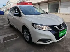 2021 Nissan Tiida 1.6L CVT, белый — фото 4
