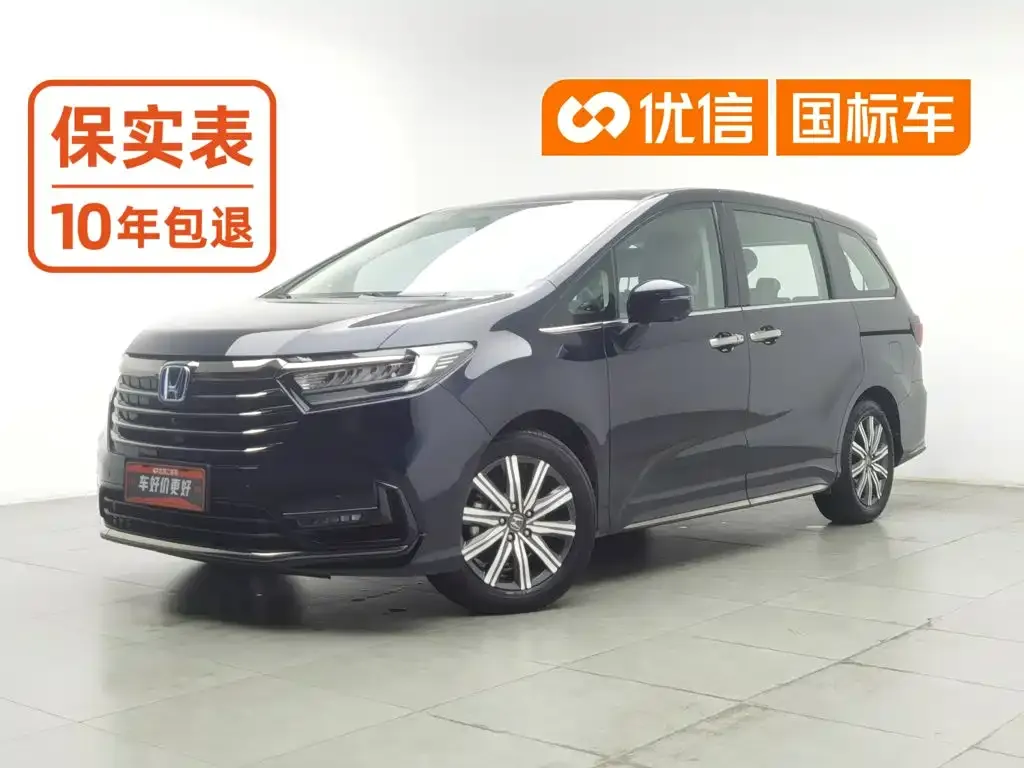 2024 Honda Odyssey 2.0L e:HEV