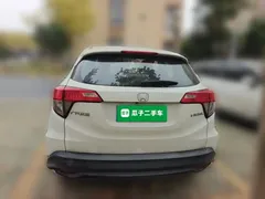 2020 Honda Vezel 1.5L CVT, белый — фото 3